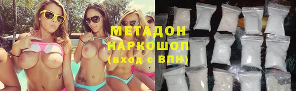 стаф Пересвет