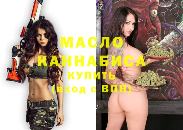 PSILOCYBIN Белоозёрский