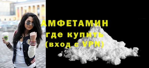 PSILOCYBIN Белоозёрский