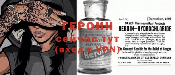 кокаин перу Балабаново