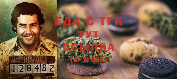 PSILOCYBIN Белоозёрский